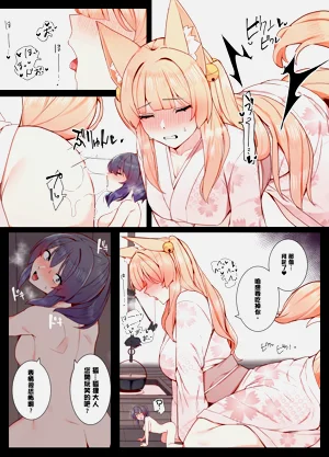 第15頁圖