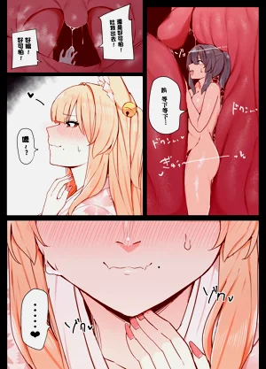 第21頁圖