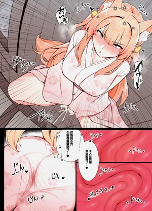 第28頁圖