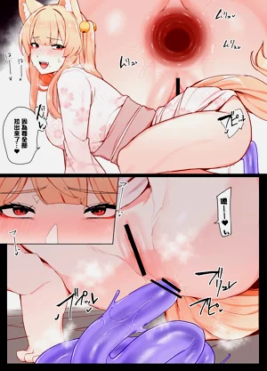 第35頁圖