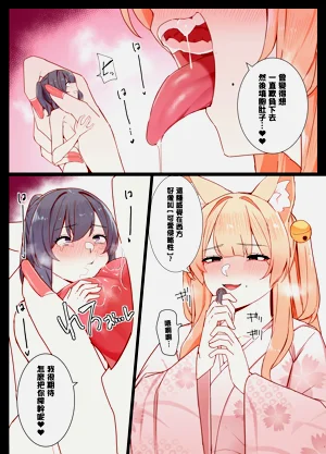 第40頁圖