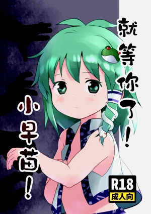 第1頁圖