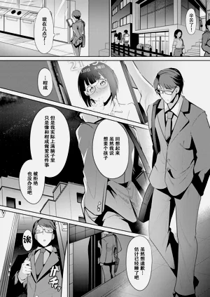 第17页图