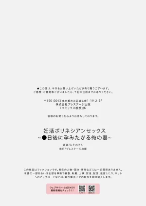 第34页图