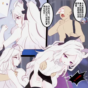 第2頁圖
