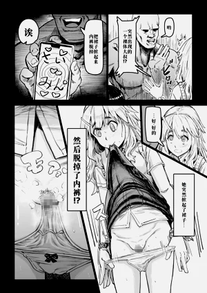 第14頁圖