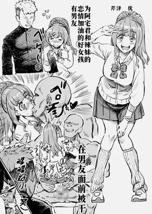 第19頁圖