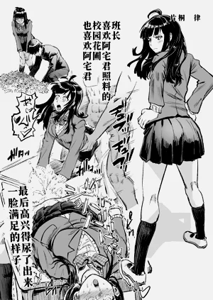 第21頁圖