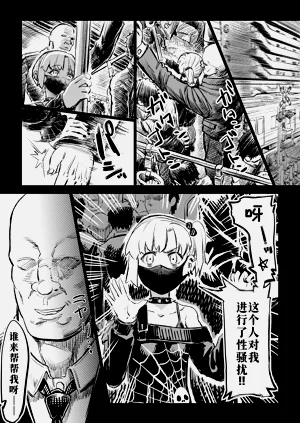 第23頁圖