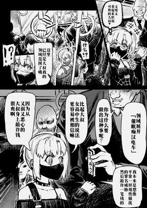 第24頁圖