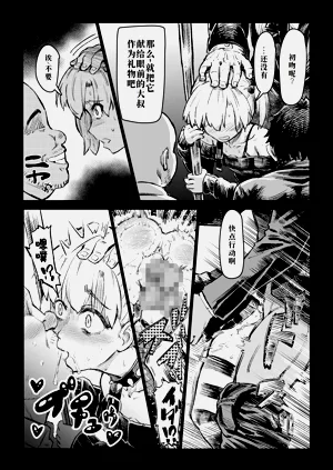 第26頁圖