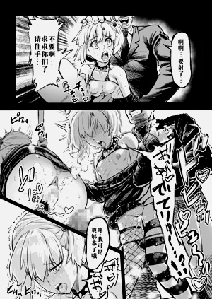 第28頁圖