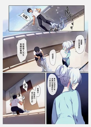 第10頁圖