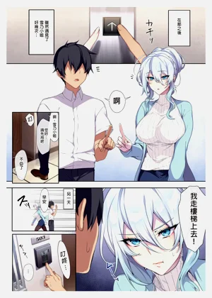 第11頁圖