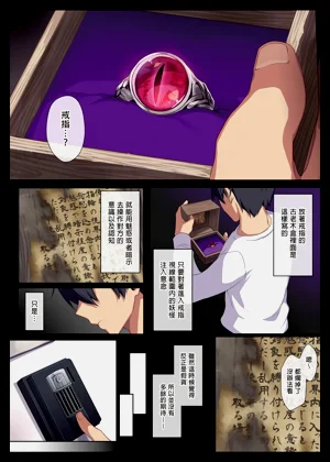 第12頁圖