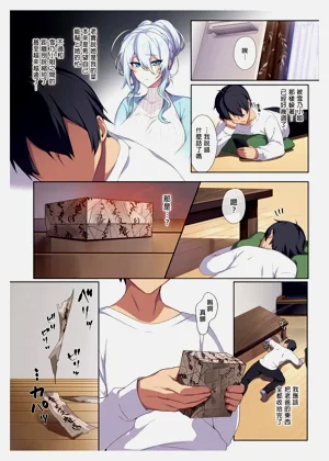 第13頁圖