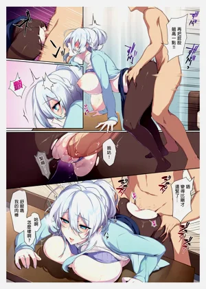 第29頁圖