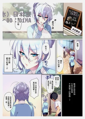 第37頁圖