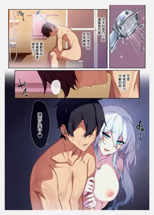 第59頁圖