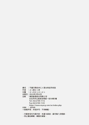 第73頁圖