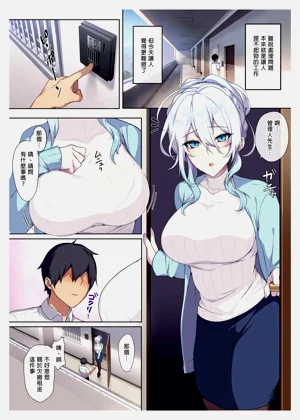 第8頁圖