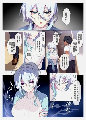 第9頁圖