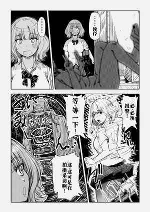 第21頁圖