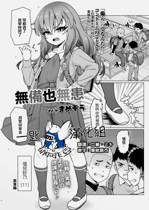 第1頁圖