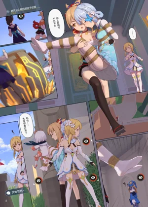 第5頁圖