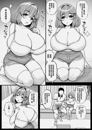 第22頁圖