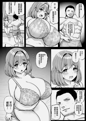 第29頁圖
