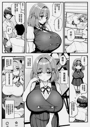 第3頁圖