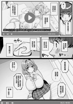 第31頁圖