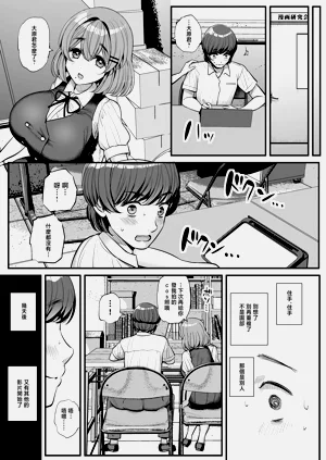 第44頁圖