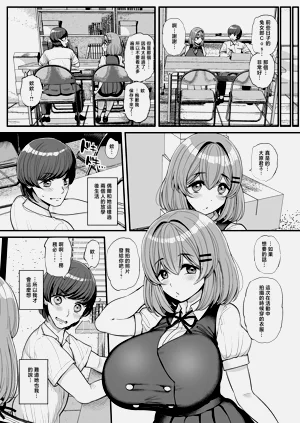 第5頁圖