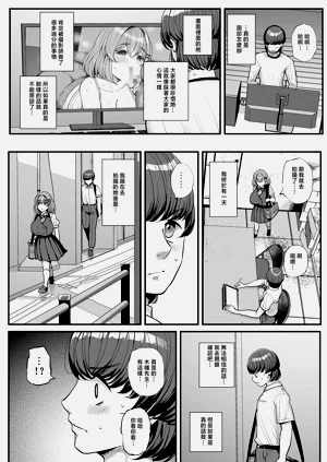 第53頁圖