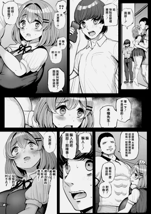 第56頁圖