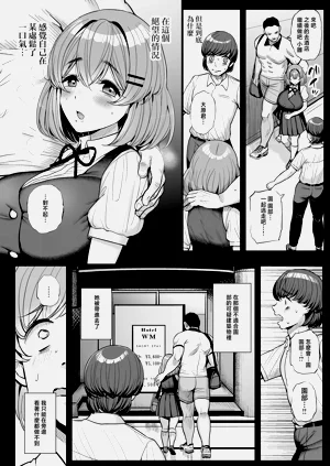 第57頁圖
