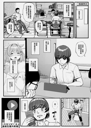 第66頁圖