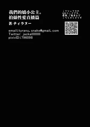 第68頁圖