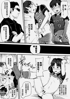 第105页图