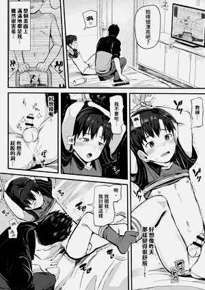 第106页图