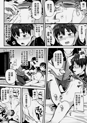 第108页图