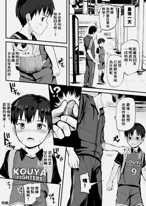 第120页图
