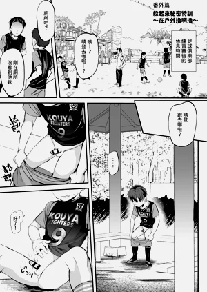第121页图