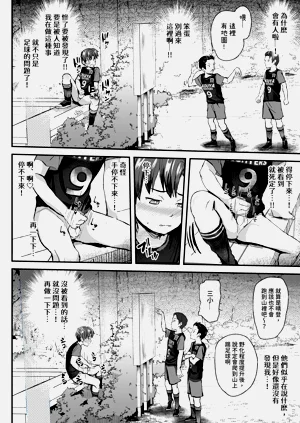 第124页图