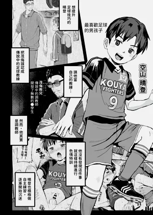 第128页图