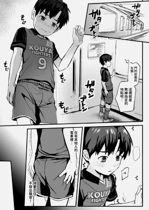 第130页图