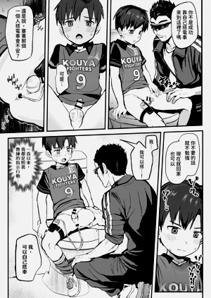 第132页图