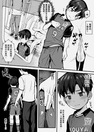 第134页图